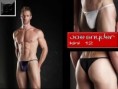 KINI 12